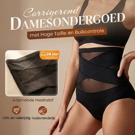 🔥Voordeelprijs Dames Hoge Taille Corrigerende Slip 🩲 Naadloos Buikcontrole Maten S-3XL